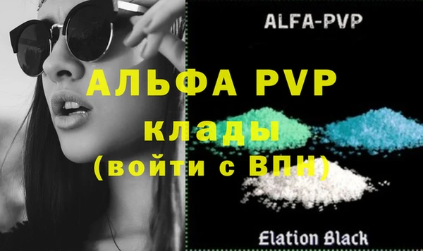 MDMA Premium VHQ Вязьма