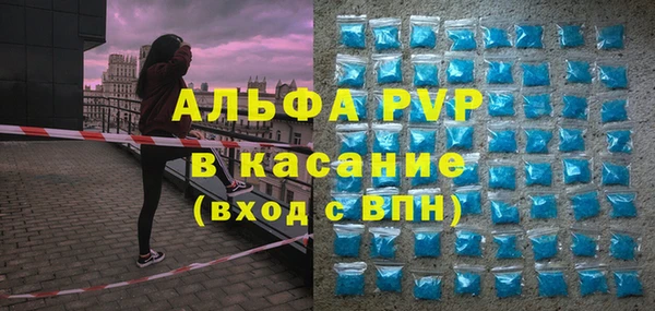 MDMA Premium VHQ Вязьма