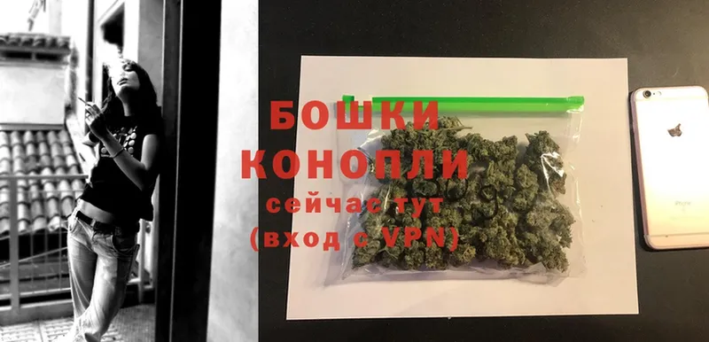 мориарти официальный сайт  Анапа  МАРИХУАНА OG Kush  ОМГ ОМГ как войти 